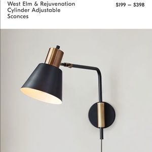 New West Elm wall sconce